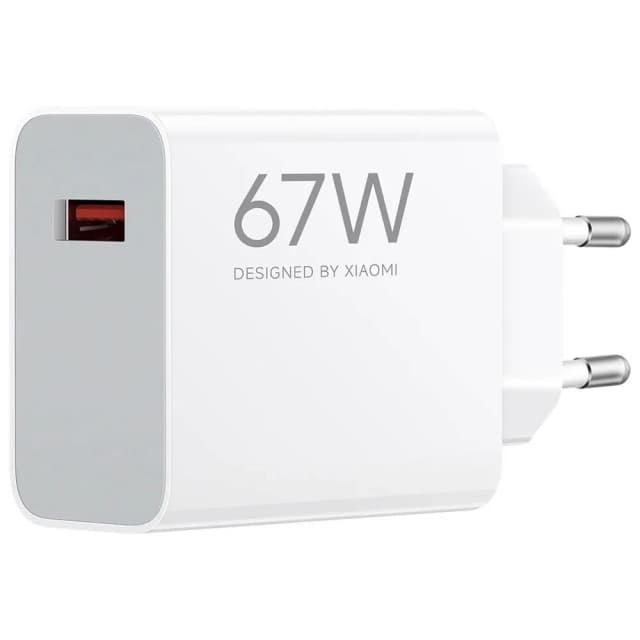 Chargeur mural Xiaomi 67W : recharge ultra-rapide et sécurisée