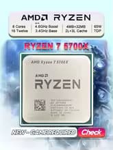 Code promo - AMD Ryzen 7 5700X : processeur performant et économique