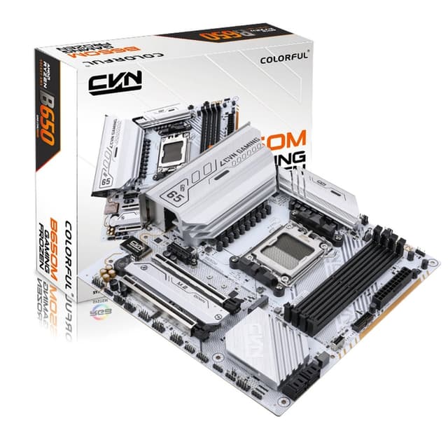 Carte mère gaming AMD B650M – Performances glaciales