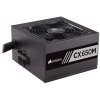 CORSAIR Alimentation PC CX650M - 650 Watts - Semi Modulaire - 80+ Bronze (CP-9020103-EU)